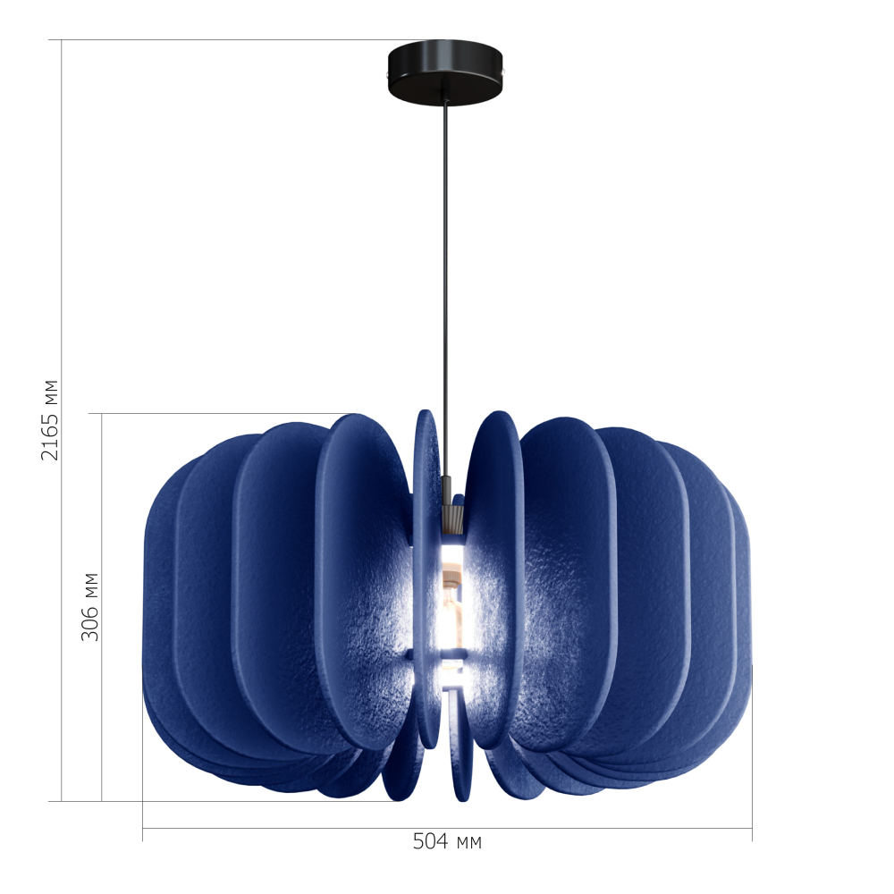 Светильник подвесной SENTITO E27 1х60W