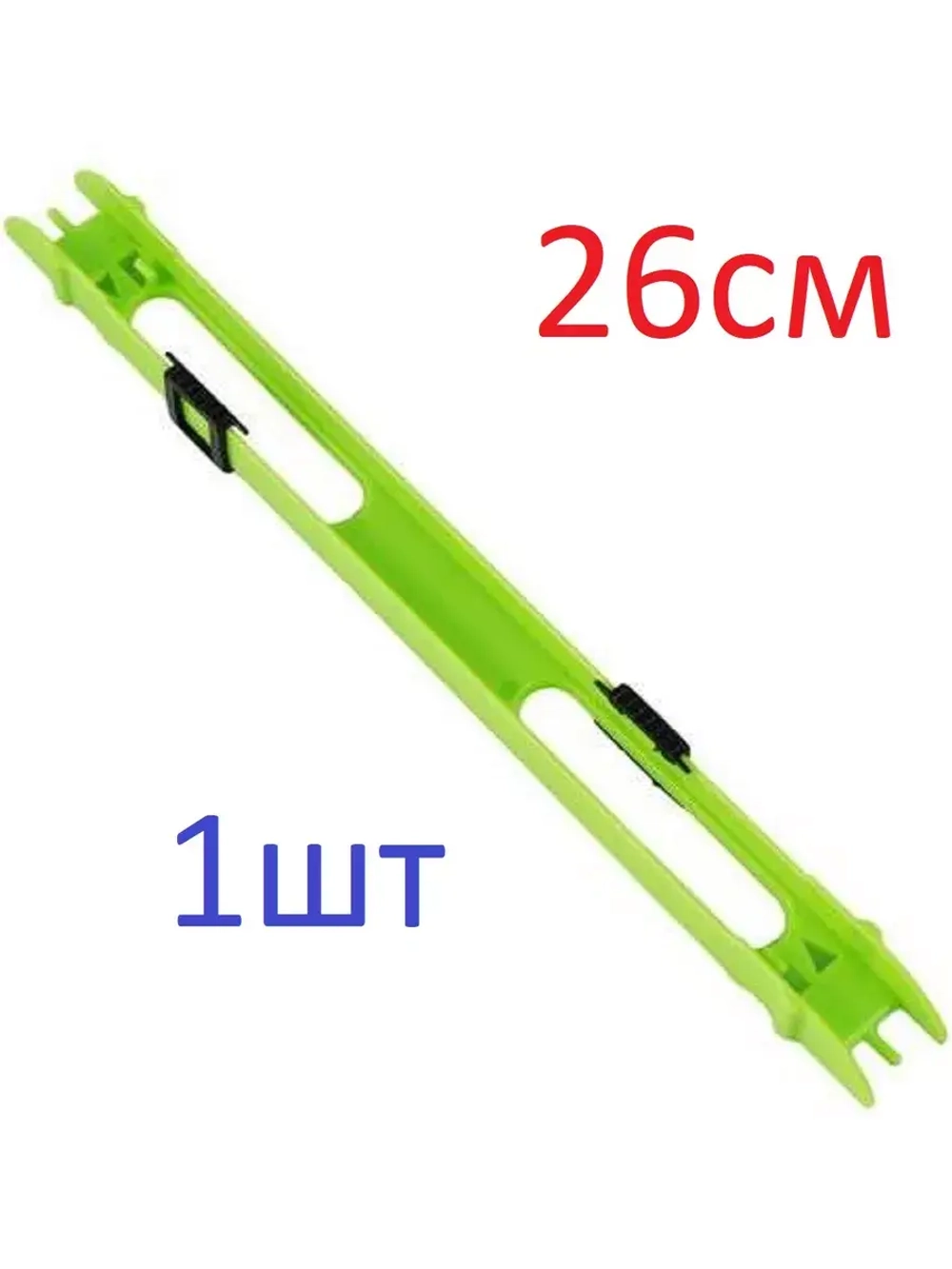 Мотовило Double Slider Winders с бегунком