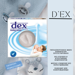 Baby DEX детское мыло 125гр