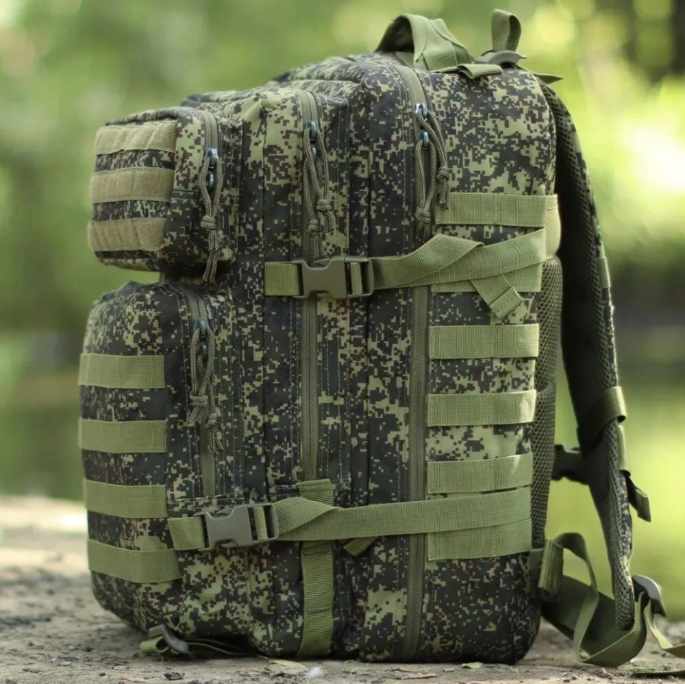 Рюкзак тактический Assault XL цифра 40 л