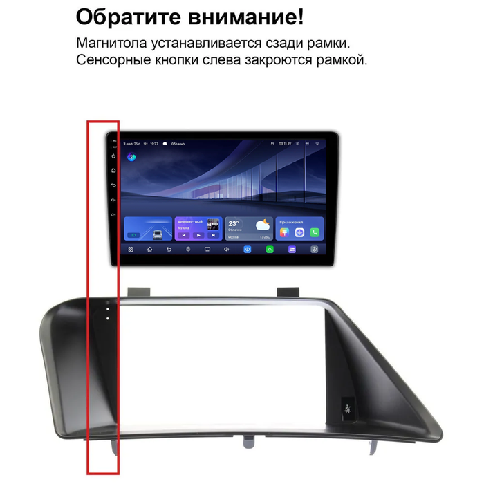 Магнитола для Lexus RX270, RX350 AL10 2009-2015 (цветной) - Kuberg QLed, Android 14, TS105, Быстрейшая, CarPlay, SIM-слот
