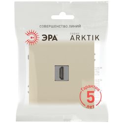 Розетка ЭРА Arktik 16-3114-04 HDMI шампань | Эра Arktik