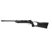 Револьвер пневматический BORNER Long Revolver, кал. 4,5 мм