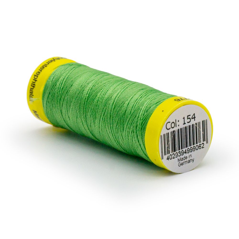 Нитки для трикотажа Gutermann Maraflex 120 (150 метров), 5 кат. | 154 средне-салатный