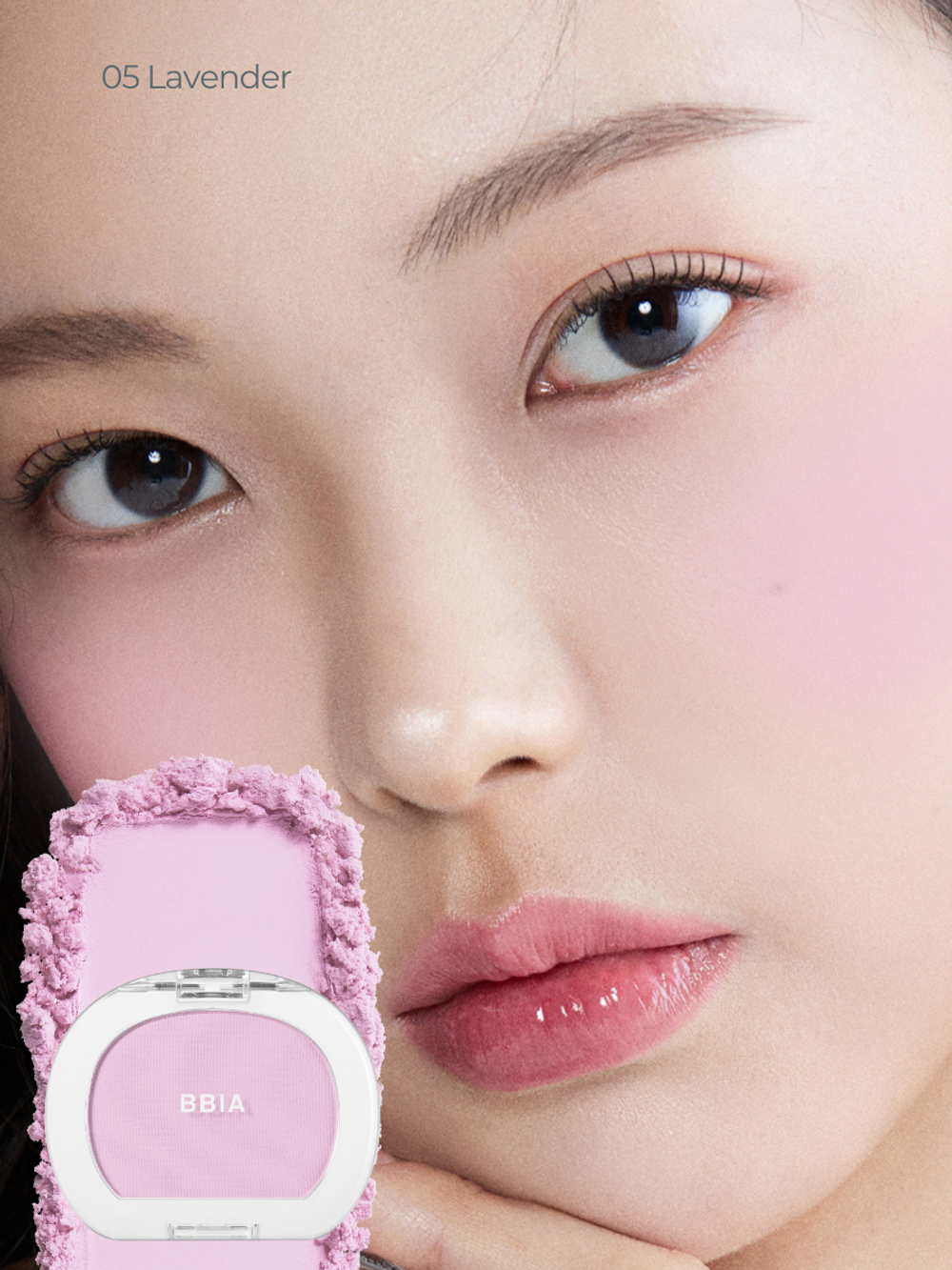 BBIA Пудровые румяна Last Blush 05 Lavender