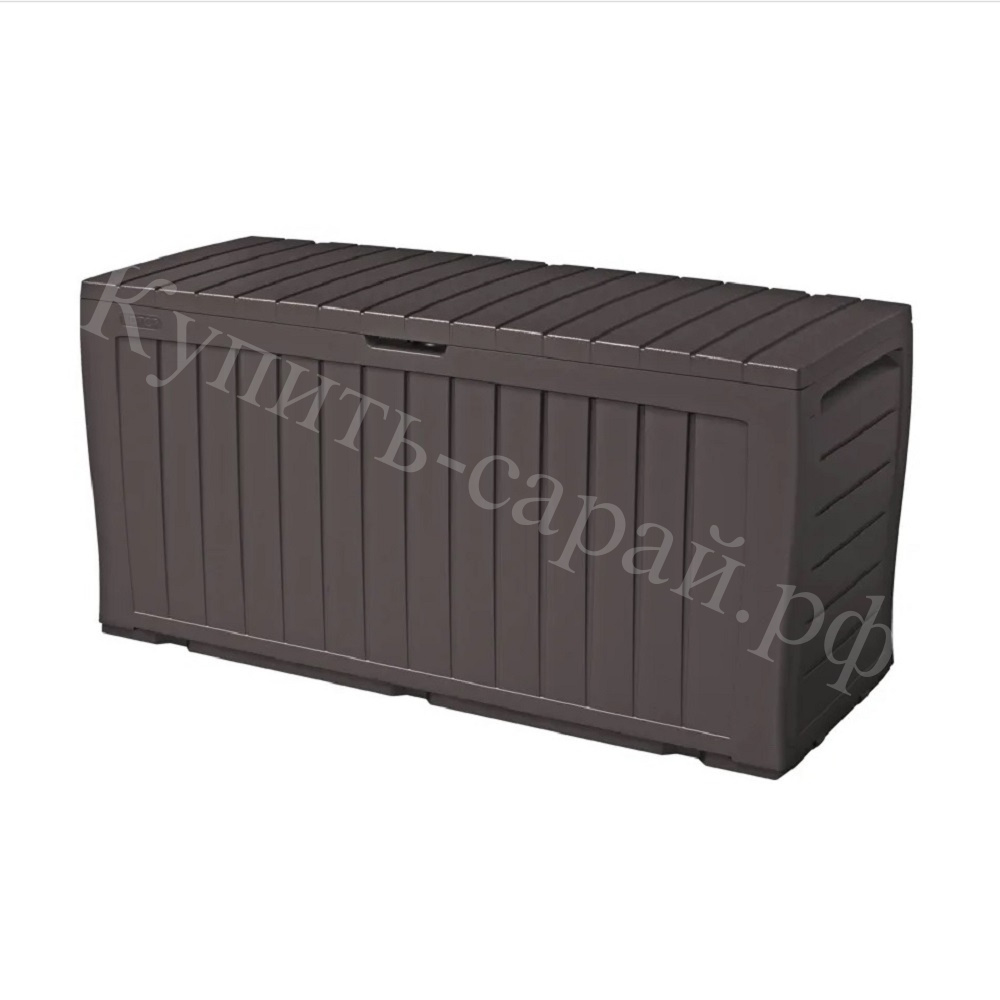 Пластиковый сундук Keter Marvel Plus 270 л brown