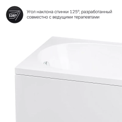 Акриловая ванна AM.PM Spirit (АМ.ПМ Спирит) 180x80, W72A-180-080W-A2