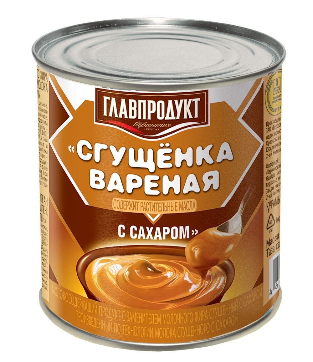 Молоко сгущ варен с сахаром 380гр