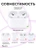 Чехол для Airpods Pro 3 Gurdini прорезиненный soft touch c карабином Пурпурный