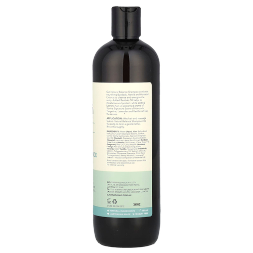 Sukin, Шампунь Natural Balance, для нормальных волос, 500 мл (16,9 жидк. Унции)