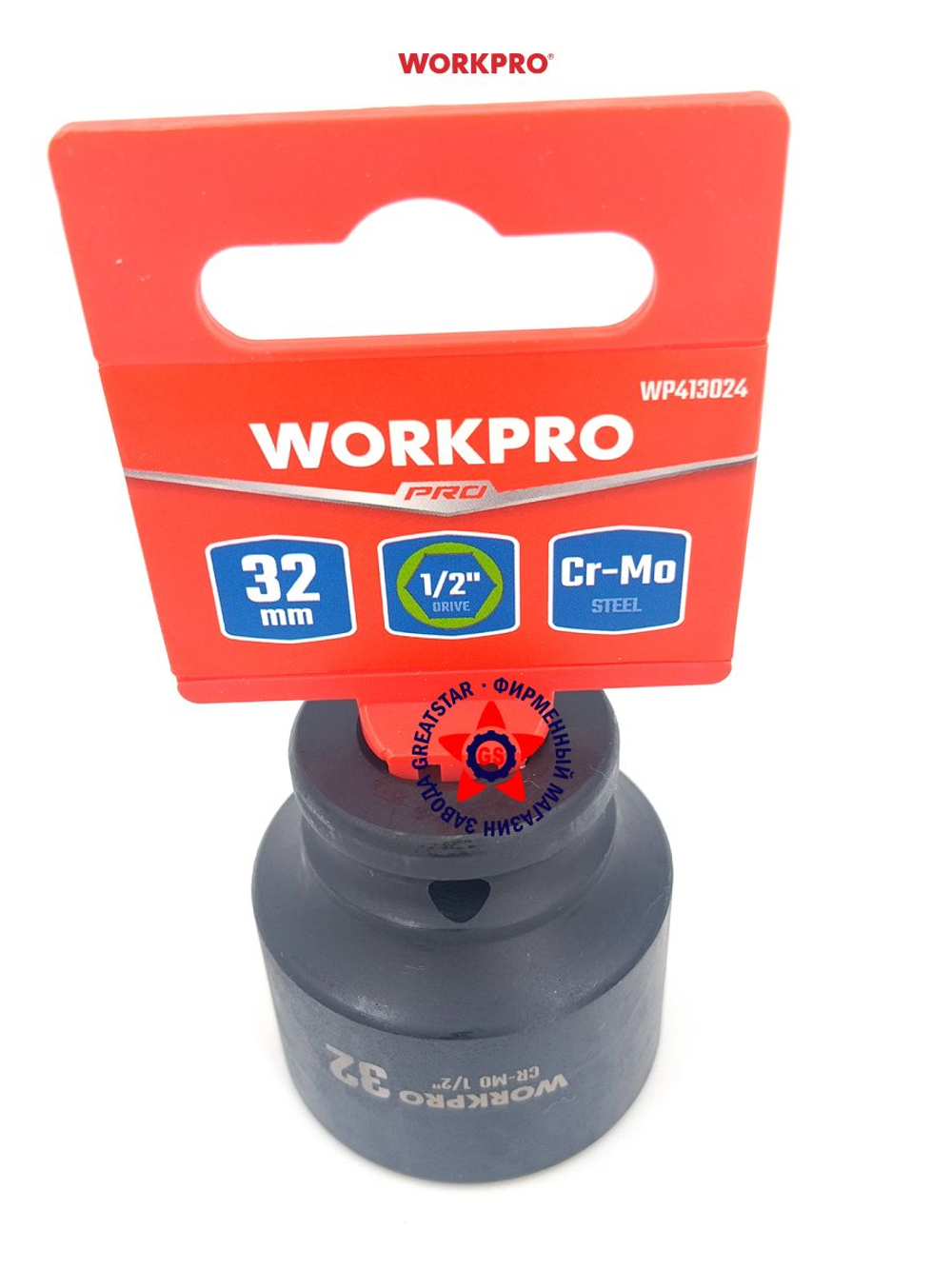 Головка ударная торцевая 1/2'', 32 мм WP413024