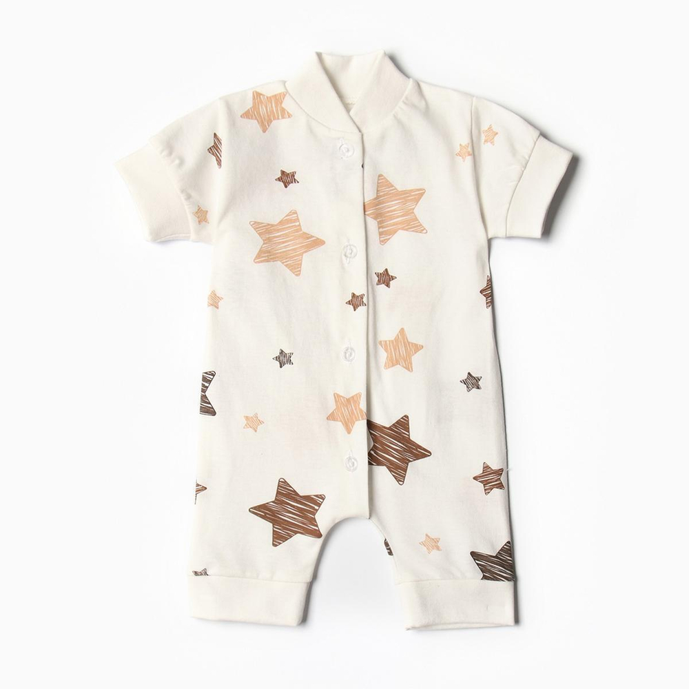 Песочник Звездочки с коробка рукавом, р. 74 , молочный 9932253 (Bloom Baby)