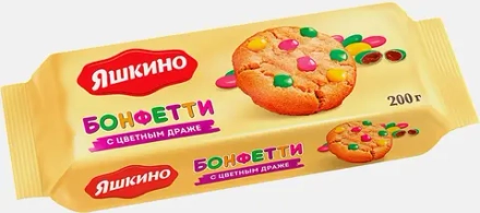 Печенье Яшкино сдобное с цветным драже 200г