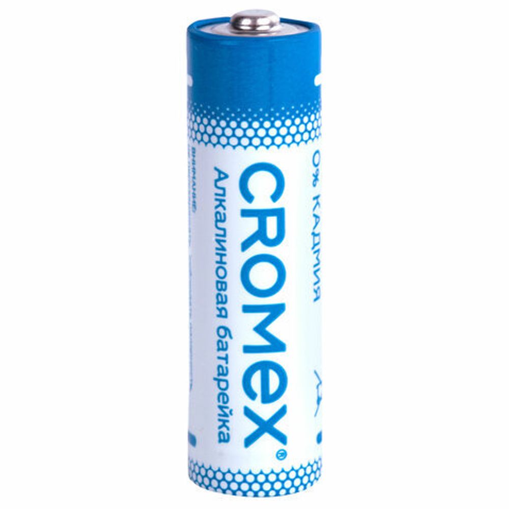 Батарейки алкалиновые "пальчиковые" КОМПЛЕКТ 2 шт., CROMEX Alkaline, АА (LR6, 15А), блистер, 457128