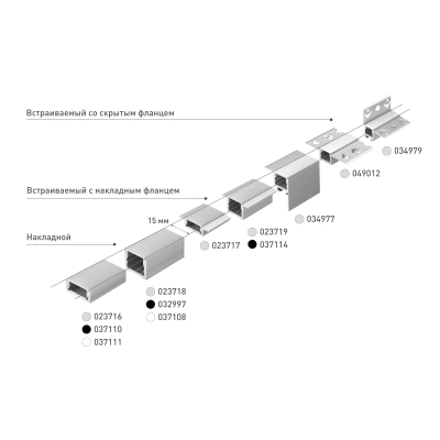 Профиль SL-SLIM-H13M-2000 BLACK (Arlight, Алюминий)