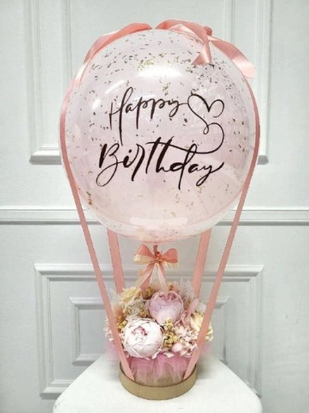Корзина со стабилизированной гортензией «Happy Birthday»