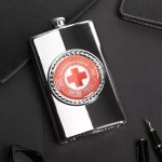 Фляжка Антистресс Повышает настроение
