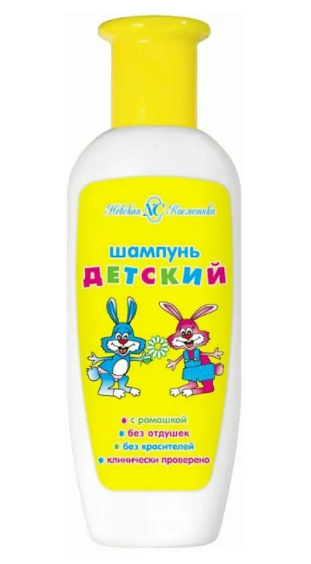 Невская косметика Шампунь Детский с ромашкой 200мл