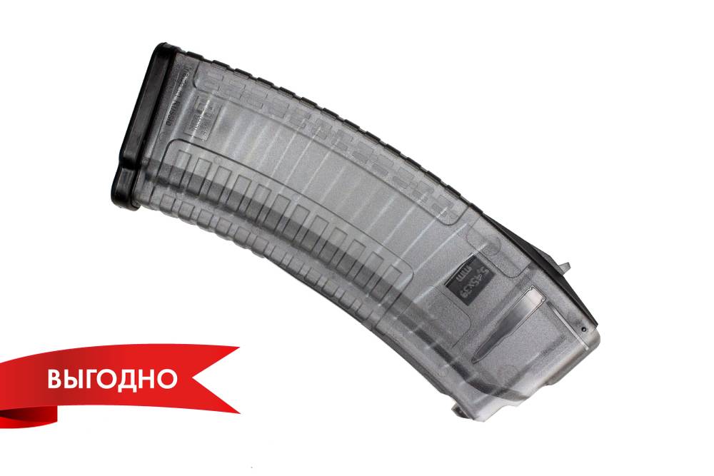 Магазин PufGun для Сайга, 5,45×39, 30 патронов, прозрачный