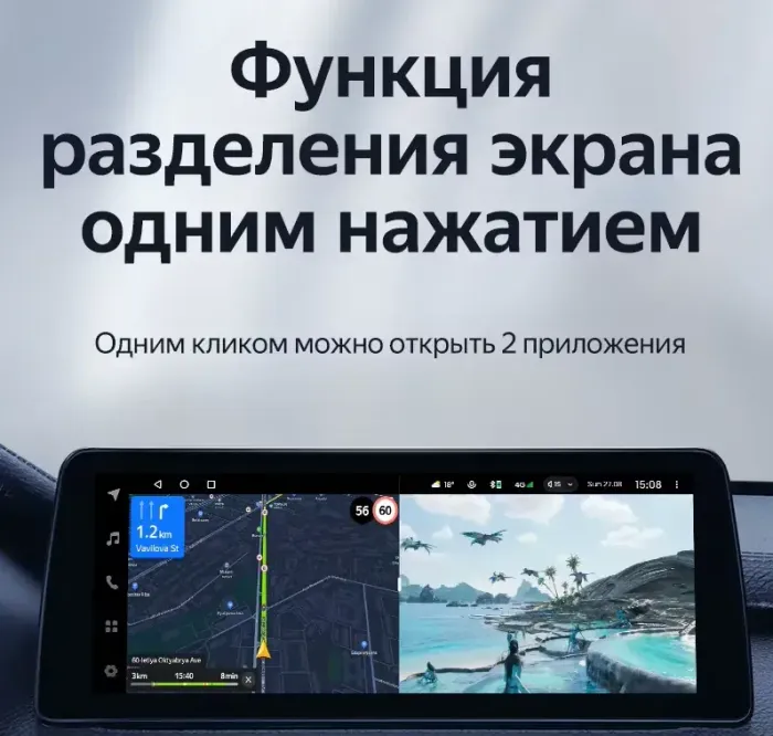 Магнитола для BMW 3-серия F30 2011-2016, 4-серия F36, F32 (NBT) - Teyes LUX ONE монитор 12.3" на Android 10, Быстрая, CarPlay, 4G SIM-слот
