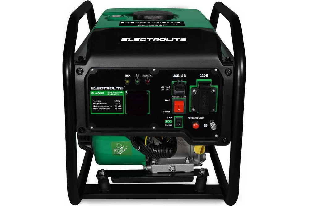 Генератор инверторный ELECTROLITE EL 4500i 3.3-3.8 кВт