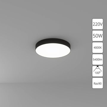 Потолочный светильник 50W 4000K A6650PL-1BK чёрный Fado Arte Lamp