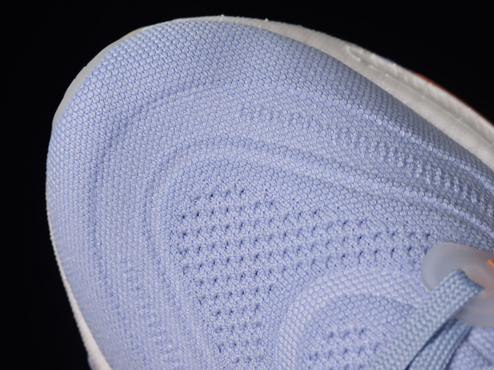 adidas Ultra Boost Light