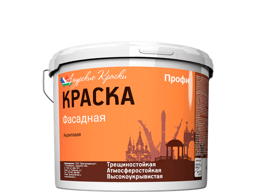Краска Фасадная Профи 7кг, Амурские Краски