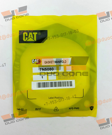 Прокладка коллектора Caterpillar 7N5080