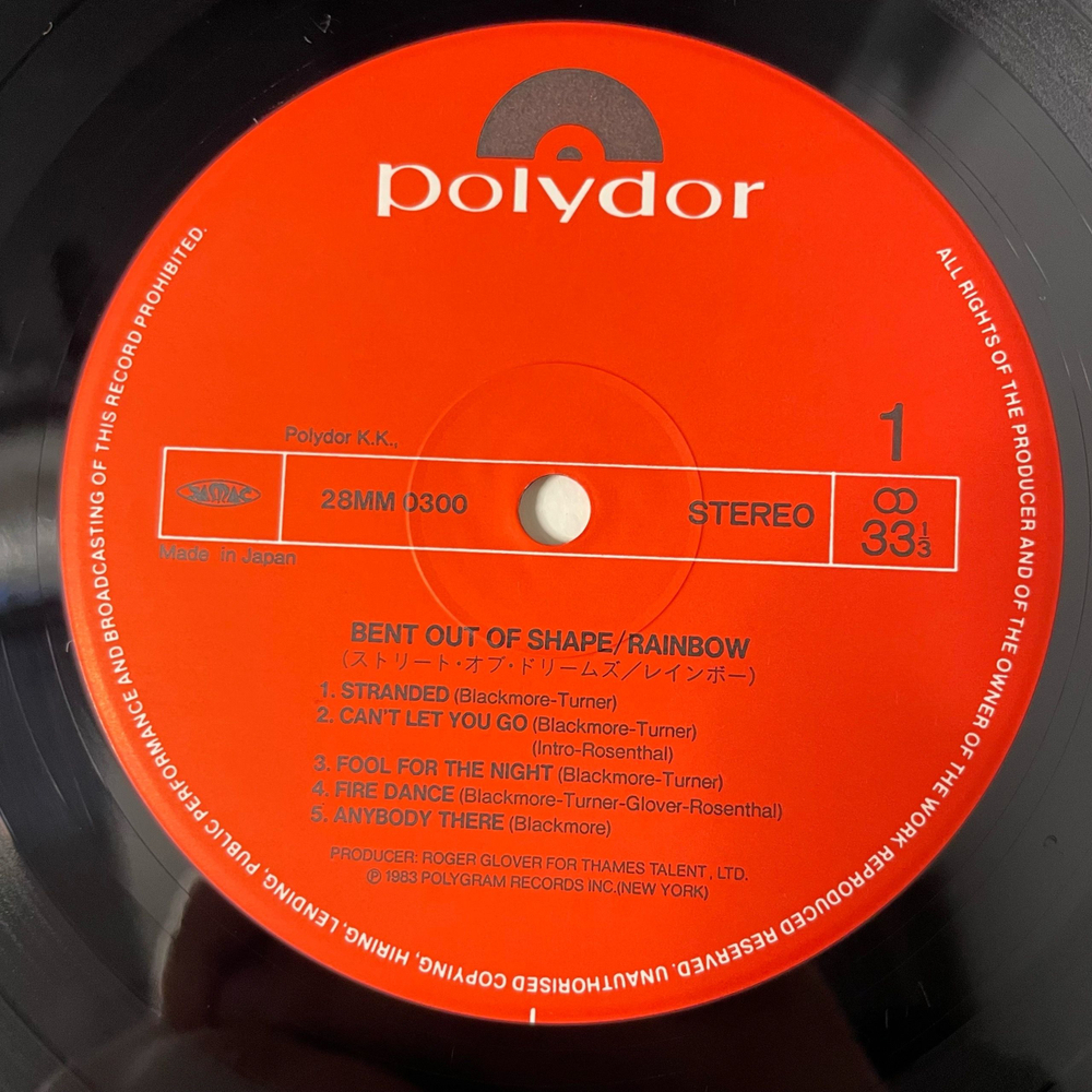 Винтажная виниловая пластинка LP Rainbow Bent Out Of Shape (Япония 1983) (Оби)