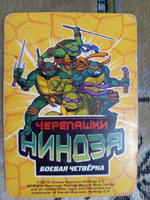 Коллекционная игровая карточка ЧЕРЕПАШКИ-НИНДЗЯ Боевая четвёрка: Путь ниндзя 28 ( № 28/260 ) суперредкая МУСОРЩИК