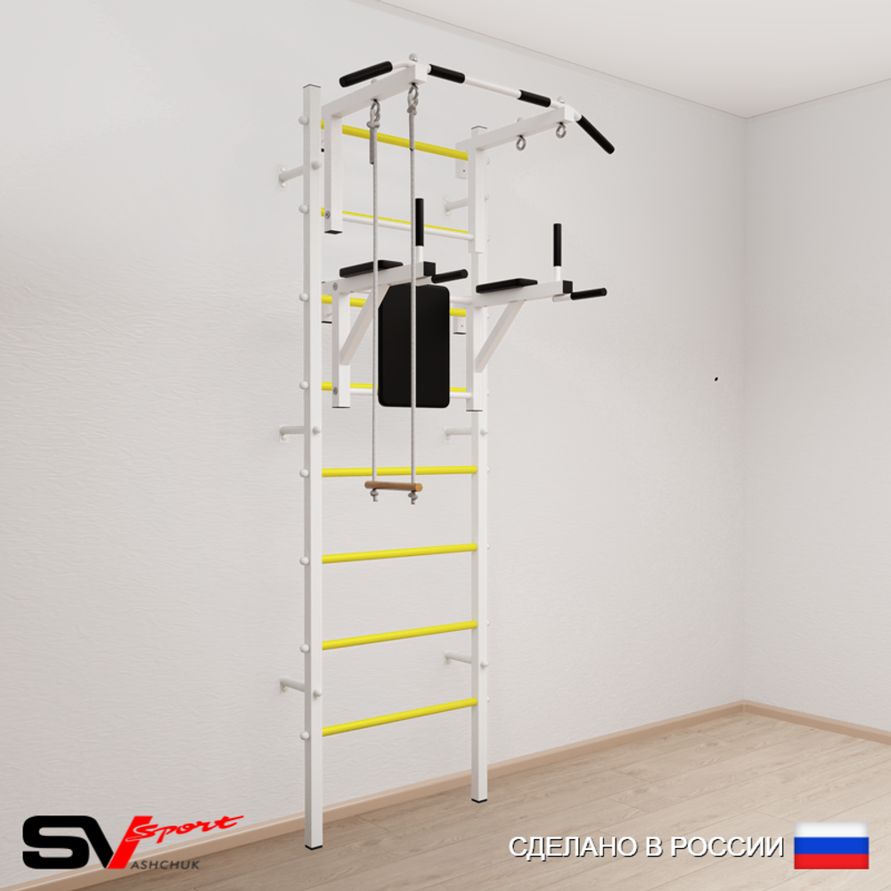 Шведская стенка Sv Sport усиленная 673 (Турник стандарт/Брусья/Трапеция)