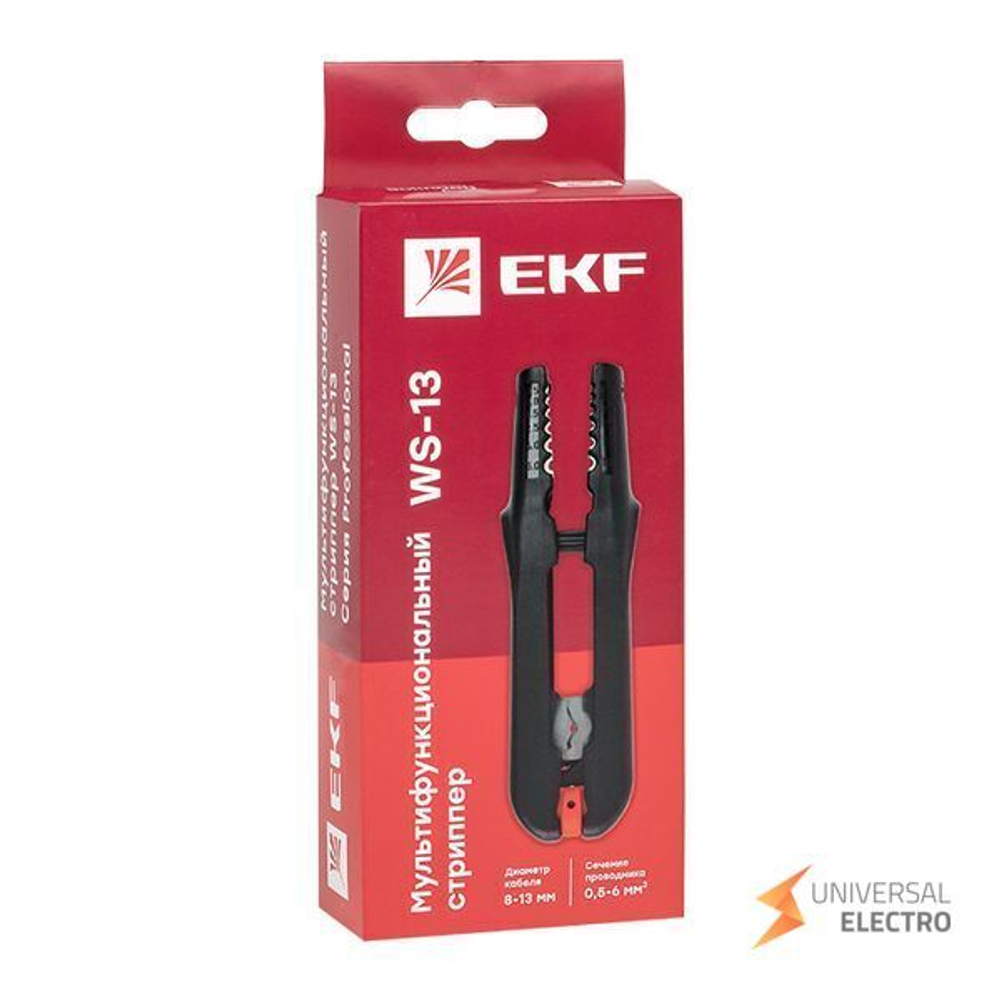 Мультифункциональный стриппер WS-13 EKF Professional