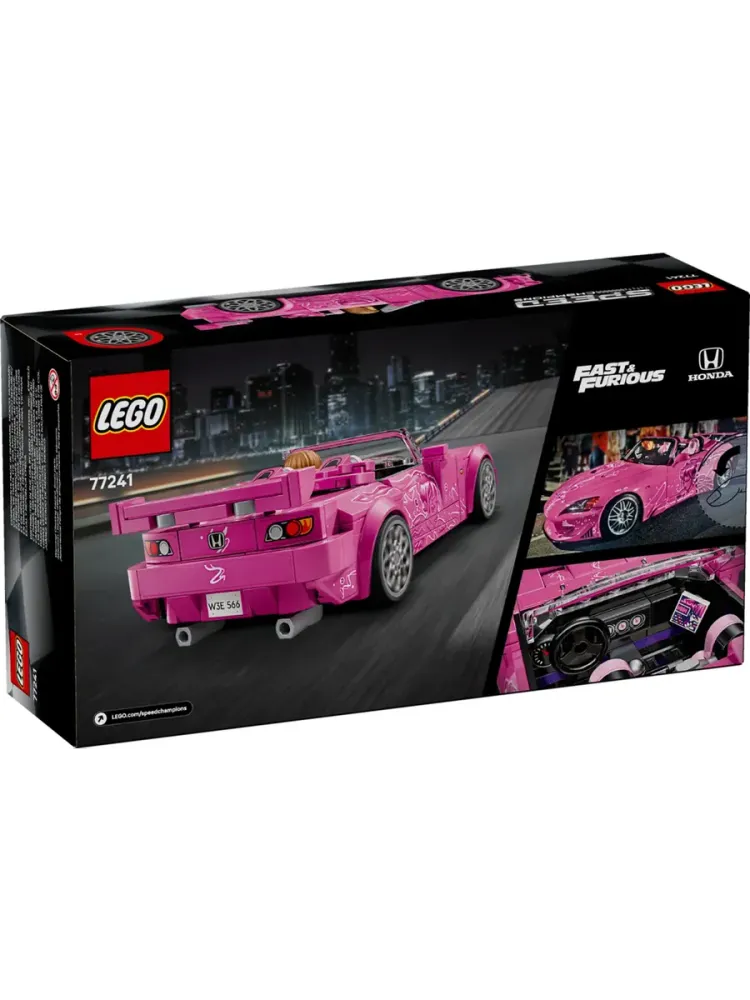 Конструктор Speed Champions 77241 Форсаж 2 Honda S2000