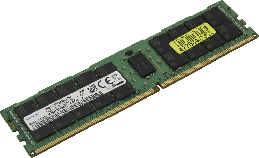 Модуль памяти RDIMM Samsung PC4-3200AA-R 64GB 2RX4