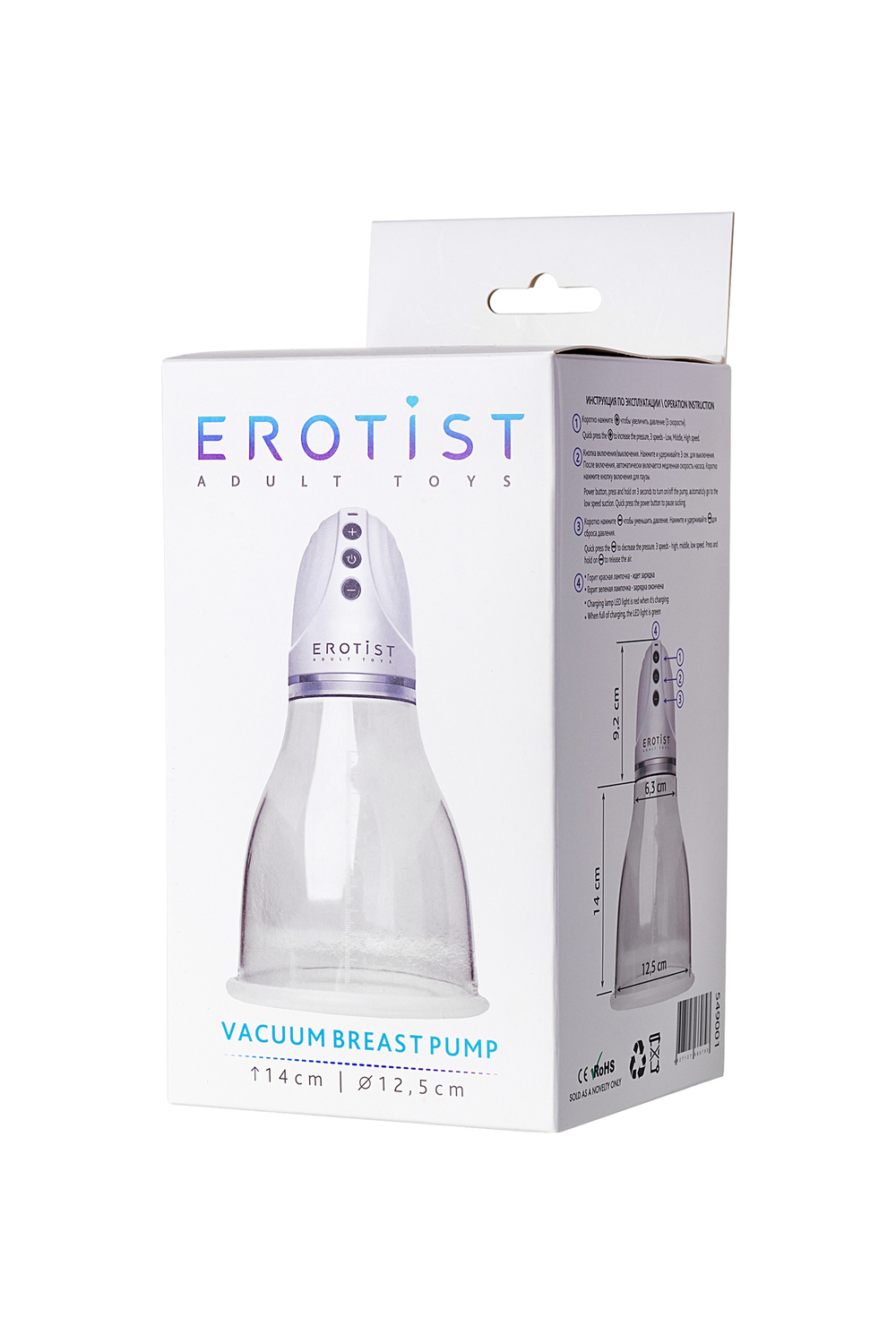 Вакуумная помпа для груди Erotist прозрачная 22 см