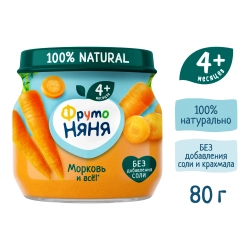 Фрутоняня пюре овощное Морковь 80 г с 4 месяцев