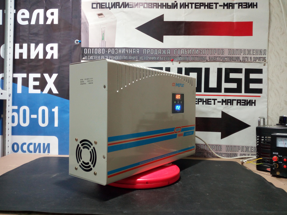 Стабилизатор напряжения Энергия АСН 10000 навесной