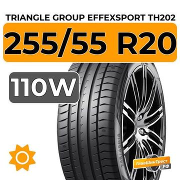 Triangle Group EffeXSport TH202 255/55 R20 110W XL