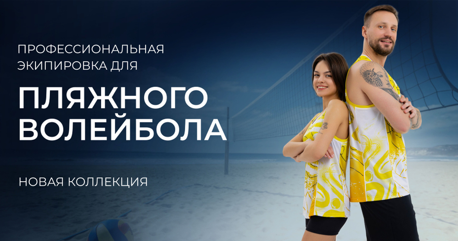 ПОСМОТРЕТЬ