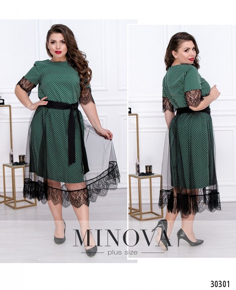Платье 8603-темно-зеленый Minova Платье 8603-темно-зеленый Minova