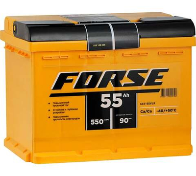 FORSE 6ст- 55 VLR (0)