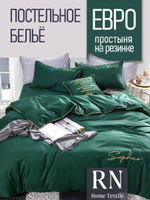 Комплект постельного белья Евро Winni Хлопок/Жатка простыня на резинке, Зеленый