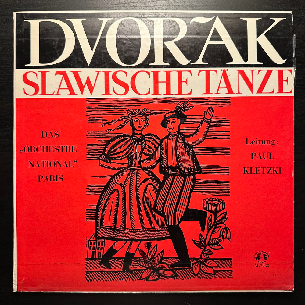 Дворжак - Славянские танцы (Германия)