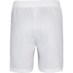 Мужские теннисные шорты Babolat Short Lebron - белый