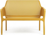 Диван пластиковый, Net Bench, горчичный