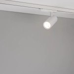 Светильник LGD-GERA-4TR-R74-20W Day4000 (WH, 36 deg, 230V) (Arlight, IP20 Металл, 5 лет)