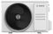 Кондиционер Bosch Climate 6000i CL6001iU W 53 E/CL6001i 53 E — (2)
