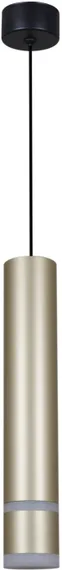 Подвесной светильник 16005-0.9-001LD 300mm GU10 GD Reluce