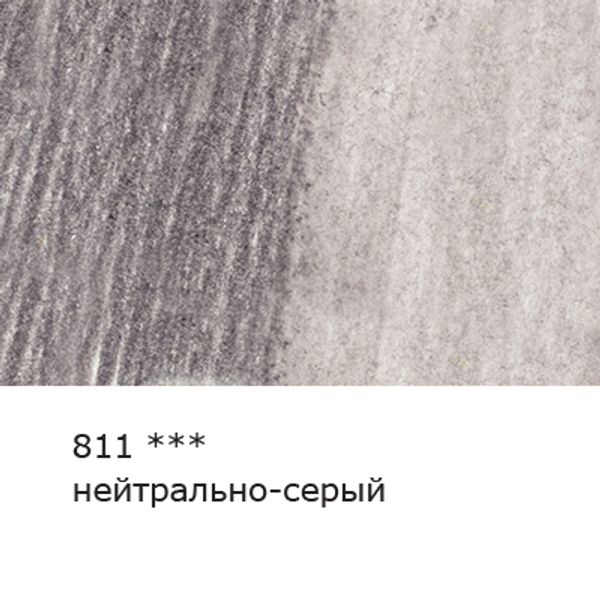 Карандаш акварельный художественный заточенный, 6 шт, 811 Нейтрально серый (Neutral gray), Vista-Artista Gallery VGWP